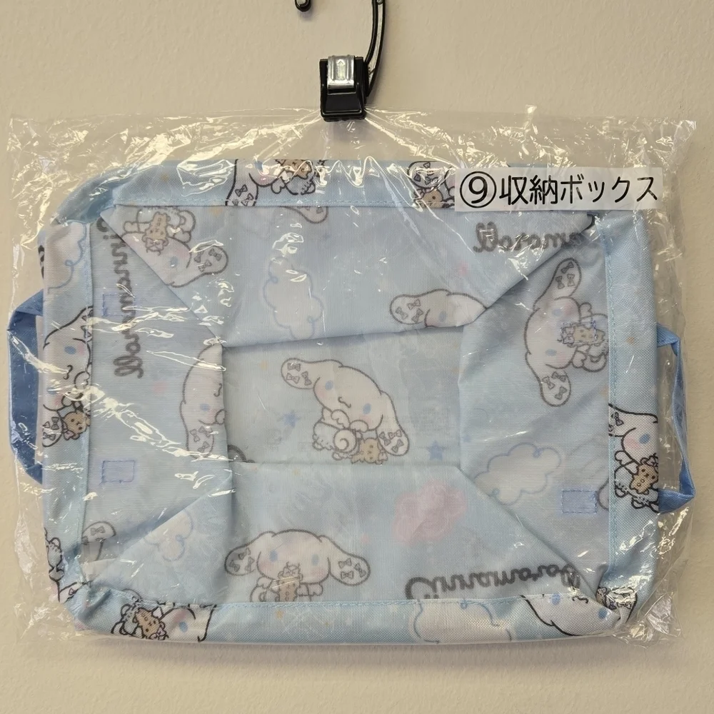Sanrio Cinnamoroll Collapsible Storage Container Box Blue
